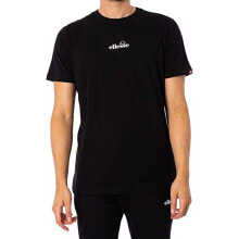 Спортивная одежда, обувь и аксессуары eLLESSE Ollio Short Sleeve T-Shirt