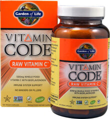 Витамин С garden of Life Vitamin Code Цельнопищевой витамин С с биофлавоноидами для укрепления иммунитета 500 мг 120 веганских капсул