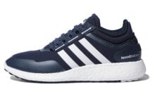 adidas Rocket Boost 防滑减震耐磨 低帮 跑步鞋 男款 蓝白 / Кроссовки Adidas Rocket Boost EH0839