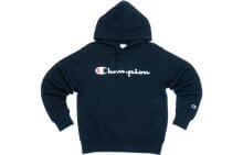 Men's Hoodies