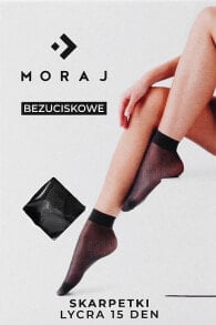 Женские носки Moraj купить от $6