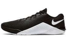 Nike Metcon 5 黑白粉 / Кроссовки Nike Metcon 5 AQ1189-090