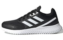 adidas neo Ventrus 低帮 跑步鞋 男女同款 黑白 / Обувь спортивная Adidas neo Ventrus FU7721