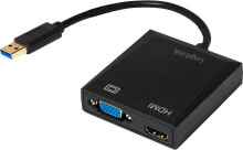 Stacja/replikator LogiLink USB-A (UA0234)