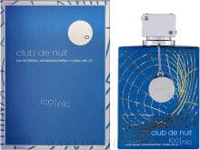 Armaf Club De Nuit Blue Iconic - Eau de Parfum