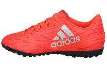 adidas X 16.4 TF 耐磨防滑 低帮足球鞋 橘红色 / Кроссовки Adidas X 16.4 TF S75708