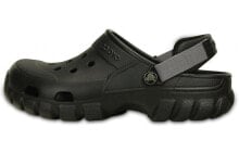 Men's Sandals