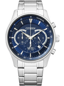 Аналоговые мужские наручные часы с серебряным браслетом Citizen AN8190-51L Quarz Chronograph 42mm 10ATM