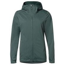 VAUDE BIKE Cyclist III jacket