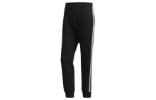 adidas Ai Pnt Dk 3S 三条纹修身针织运动裤 男款 黑色 / Adidas AI FM9431