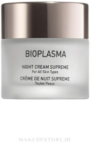 Pflegende Nachtcreme - Gigi Bioplasma Night Cream Supreme