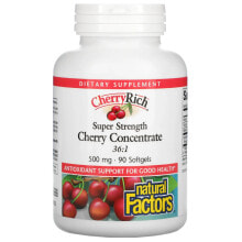 Антиоксиданты Natural Factors, концентрат вишни, супер эффективность, 500 мг, 90 капсул