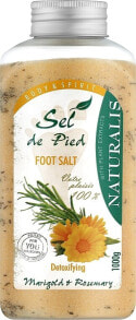 Foot skin care products