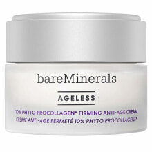 Moisturizing and nourishing the skin of the face bareMinerals