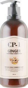 Ingwerspülung - Esthetic House CP-1 Ginger Purifying Conditioner