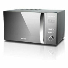 Микроволновая Печь с Грилем Haeger MW-80B.008A Серый 800W