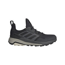 Adidas Terrex Trailmaker Gtx