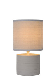 Office Table Lamps