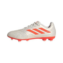 Men's sports shoes for football