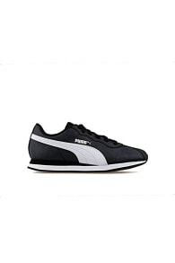 Men's Sports Sneakers