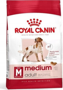 Dry dog food