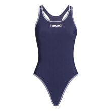 Swimsuits for swimming