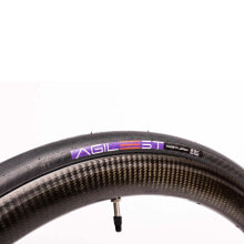 PANARACER Agilest 700C x 30 road tyre