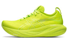 Asics GEL-Nimbus 25 耐磨透气 低帮 跑步鞋 荧光绿 / Кроссовки Asics GEL-Nimbus 25 1011B547-300