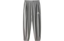 Men's Sweatpants