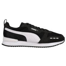 Черные мужские кроссовки PUMA купить от 4599 ₽