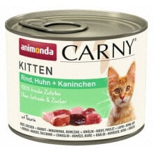 Cat food Animonda Carny Kitten Chicken Veal Rabbit 200 g