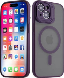 Maxximus MX KICKSTAND MAGSAFE IPHONE 14 PRO 6.1 PURPLE / FIOLETOWY