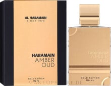 Al Haramain Amber Oud Gold Edition - Eau de Parfum