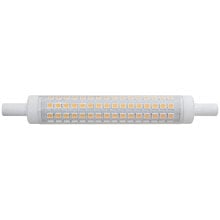 HEPOLUZ Super Slim R7S Linear Lamp 10W 3000K LED Bulb