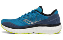 Saucony Triumph 18 减震耐磨 低帮 跑步鞋 男款 蓝 M宽 / Кроссовки Saucony Triumph 18 M S20595-55