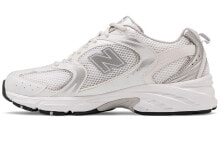 New Balance NB 530 低帮 跑步鞋 男女同款 银色 / Кроссовки New Balance NB 530 MR530EMA