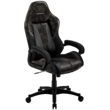 Computer chairs for gamers