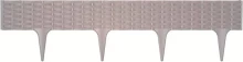 PROSPERPLAST Ibra Lawn Border 390x390x18.65 cm