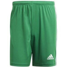 Men's Sports Shorts