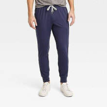 Men's Sweatpants