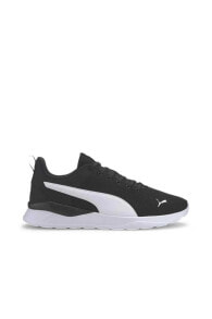 Women's Sports Sneakers