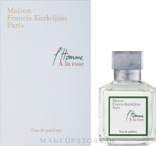 Maison Francis Kurkdjian L'Homme A La Rose - Eau de Parfum