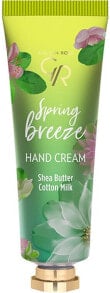 Body creams and lotions