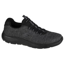 Men's running shoes and sneakers