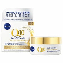 Nivea Q10 Power Anti-Wrinkle + Extra- Nourishing Cream Экстра питательный крем против морщин 50 мл