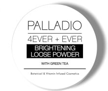 Face powder