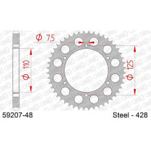 AFAM 59207 Rear Sprocket купить онлайн