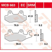 TRW Ec-Organic CF Moto CF 400 NK Abs 17 Brake Pads