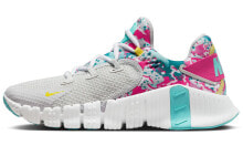 Nike Free Metcon 4 低帮训练鞋 女款 灰粉 / Кроссовки Nike Free Metcon 4 DQ0304-001