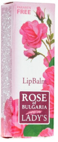 Lip Skin care Products